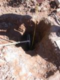 The input water pipe is this far down